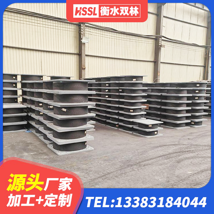 简阳市HDR型高阻尼橡胶隔震支座什么价格 简阳市防震支座多少钱 简阳市LNR1000天然隔震支座厂家 简阳市铅芯叠层橡胶隔震支座什么价格