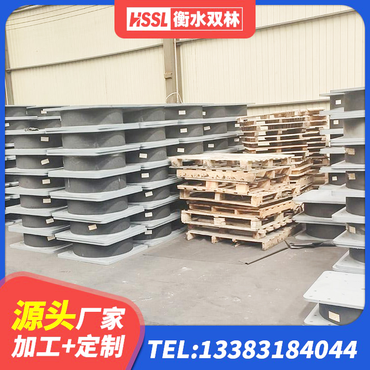 简阳市LRB橡胶隔震支座500(II型)生产厂家 简阳市圆形铅芯隔震支座生产厂家 简阳市LRB隔震支座1400(II型)厂家 简阳市HDR抗震支座源头工厂