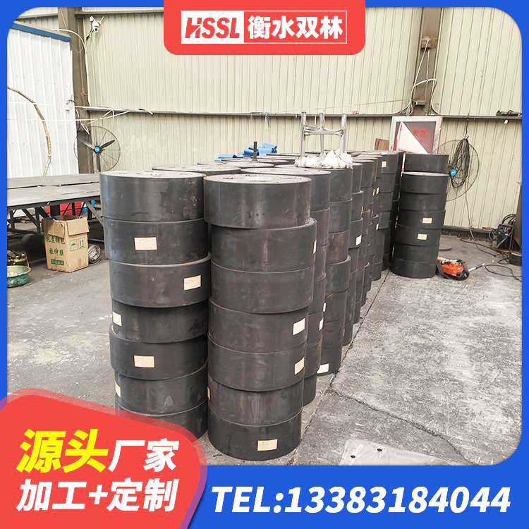 简阳市高阻尼抗震支座源头工厂 简阳市铅芯减震支座源头工厂 简阳市HDR1000高阻尼隔震支座厂家电话 简阳市房屋橡胶隔震支座源头工厂