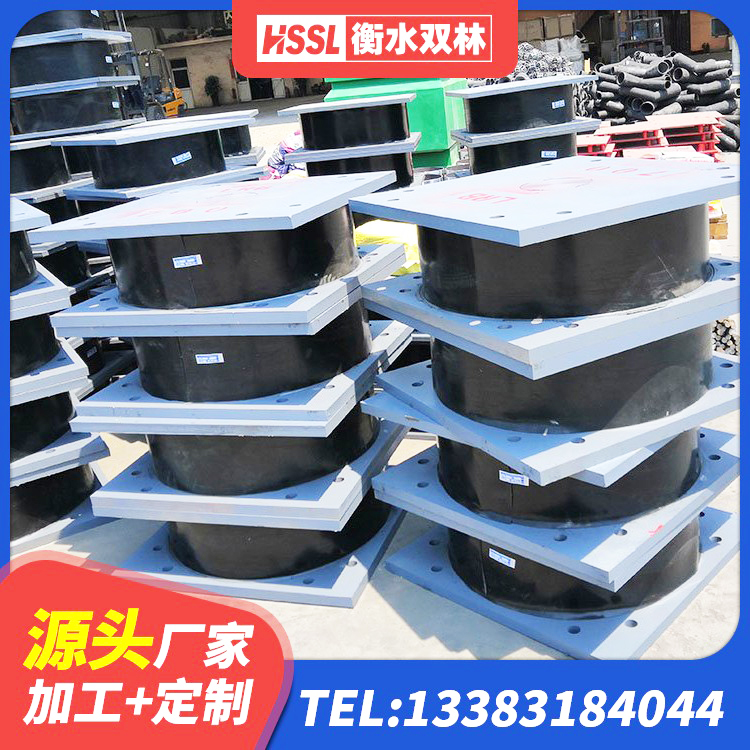 简阳市HDR1500高阻尼橡胶隔震支座多少钱 简阳市LRB隔震支座700(II型) 简阳市LRB500-Ⅱ型橡胶隔震支座 简阳市LNR橡胶支座报价 - 第2张