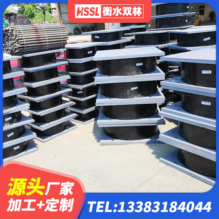 简阳市LRB1100橡胶隔震支座 简阳市橡胶隔震支座 简阳市建筑铅芯减震隔震支座生产厂家 简阳市水平力分散型橡胶隔震支座LNR生产厂家 - 第7张
