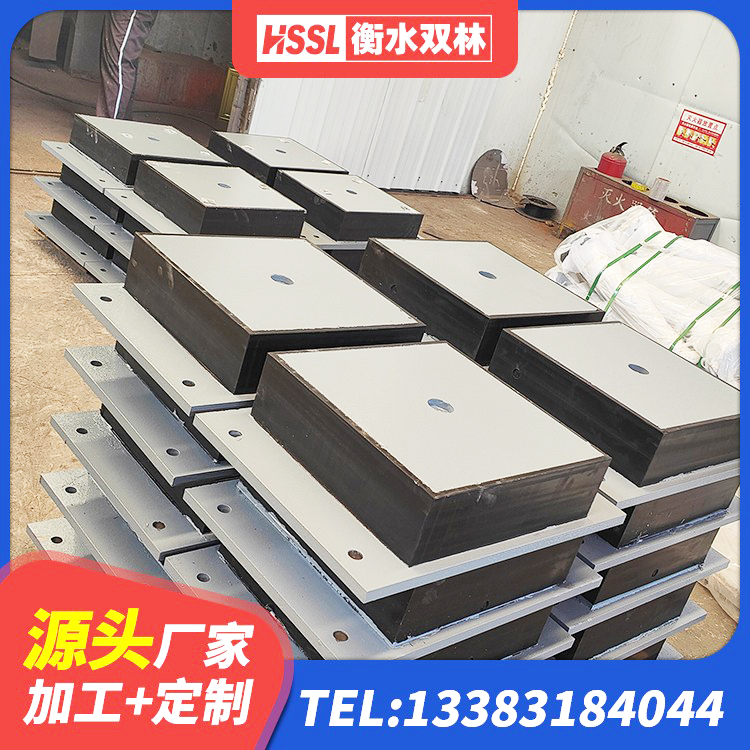 简阳市LNR橡胶隔震支座D900厂家 简阳市LNR橡胶隔震支座900源头工厂 简阳市四川隔震橡胶支座 简阳市抗震式隔震支座厂家