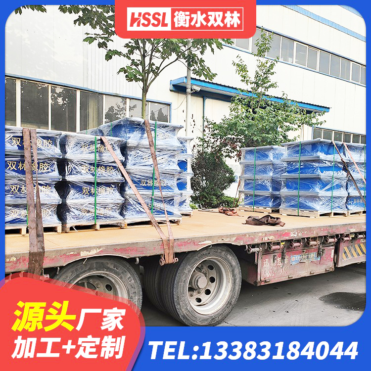 简阳市HDR700支座 简阳市LRB支座 简阳市阻尼隔震橡胶支座 简阳市建筑橡胶减震支座源头工厂