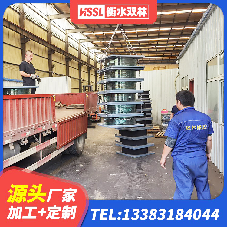简阳市橡胶隔震支座LNR-700厂家 简阳市建筑隔震支座价钱 简阳市LNR500橡胶隔震支座多少钱 简阳市LNR700橡胶支座什么价格