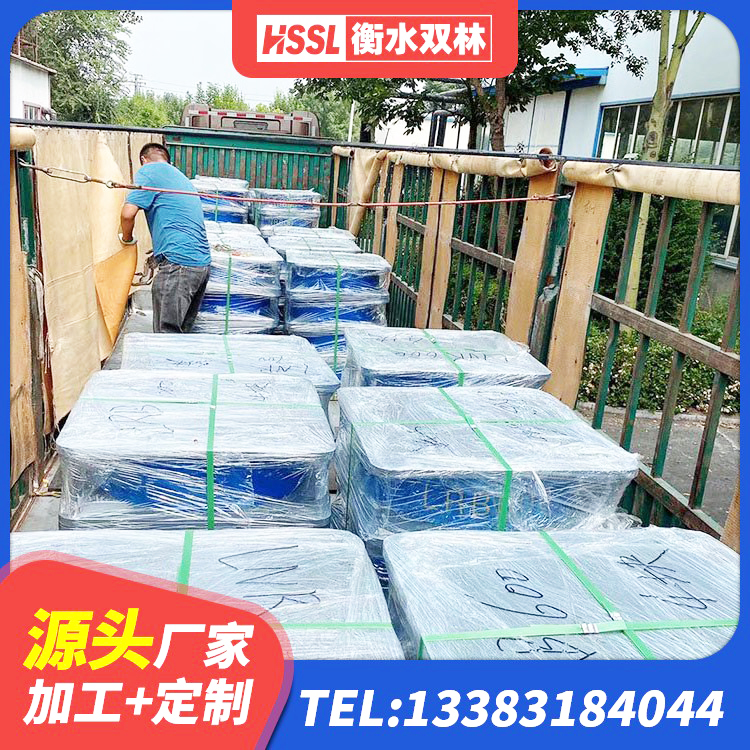 简阳市LRB建筑隔震支座厂商生产厂家 简阳市高层建筑隔震支座什么价格 简阳市建筑高阻尼铅芯橡胶隔震支座 简阳市建筑减振隔震支座生产厂家