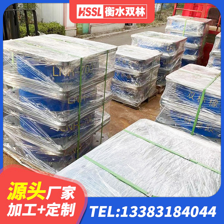 简阳市铅芯减震橡胶隔震支座 简阳市橡胶隔震支座LRB500型厂家 简阳市HDR900高阻尼橡胶隔震支座生产厂家 简阳市LNR400天然隔震支座源头工厂