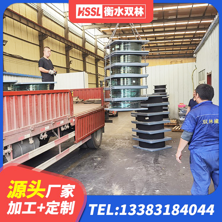 简阳市HDR1500高阻尼橡胶隔震支座多少钱 简阳市LRB隔震支座700(II型) 简阳市LRB500-Ⅱ型橡胶隔震支座 简阳市LNR橡胶支座报价 - 第4张