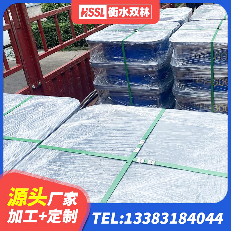 简阳市LNR800天然隔震支座生产厂家 简阳市建筑铅芯橡胶减隔震支座 简阳市LRB700隔震支座厂家电话 简阳市阻尼隔震支座厂家
