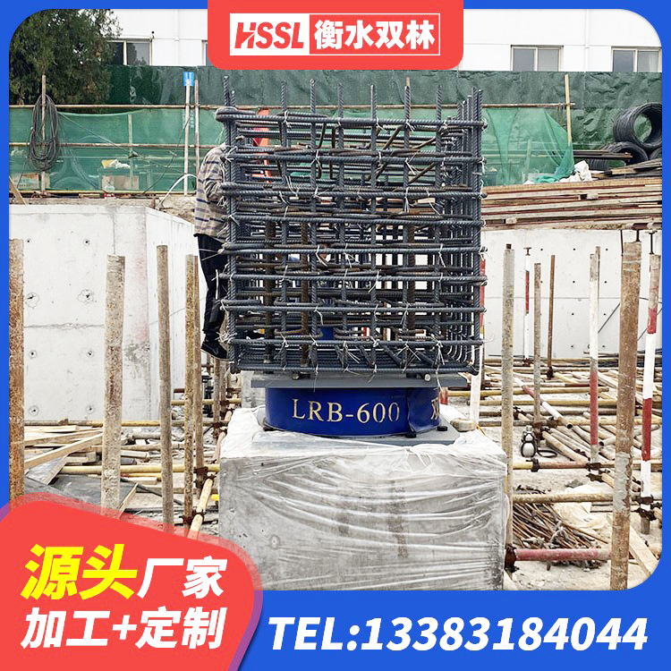 耿马县楼房建筑建筑隔震支座生产厂家 耿马县LNR600橡胶隔震支座多少钱 耿马县建筑隔震层橡胶隔震支座 耿马县橡胶隔震支座LNR700