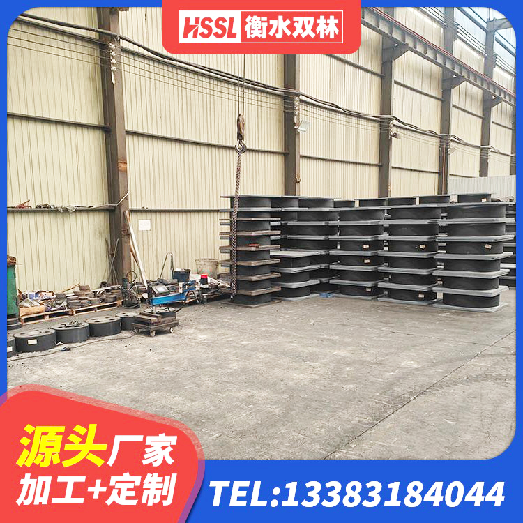 简阳市房屋建筑抗震支座 简阳市LNR900建筑隔震橡胶支座生产厂家 简阳市LNR橡胶隔震支座400(II型)源头工厂 简阳市建筑铅芯隔震支座(LRB)生产厂家