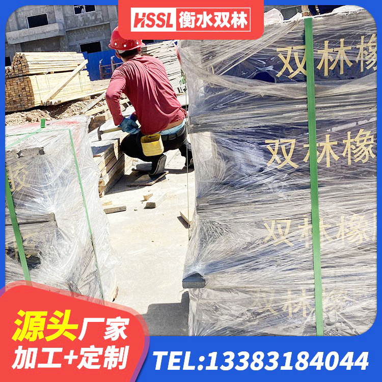 简阳市HDR1500高阻尼橡胶隔震支座多少钱 简阳市LRB隔震支座700(II型) 简阳市LRB500-Ⅱ型橡胶隔震支座 简阳市LNR橡胶支座报价 - 第3张