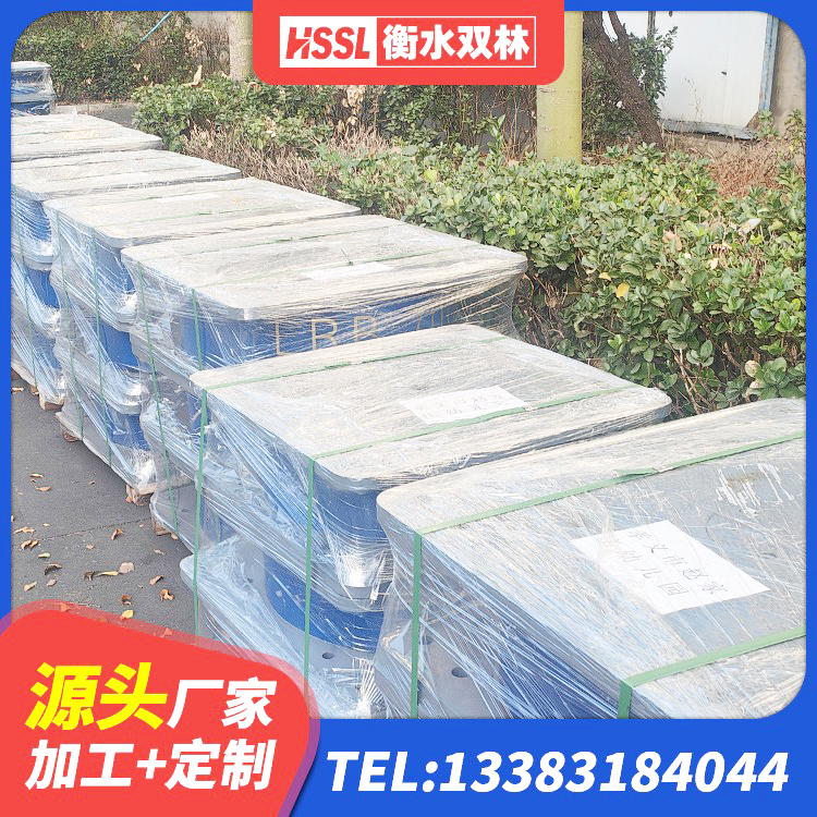 简阳市HDR400高阻尼橡胶隔震支座厂家 简阳市隔振橡胶支座生产厂家 简阳市建筑隔震支座LRB600-Ⅱ厂家 简阳市LRB抗震支座
