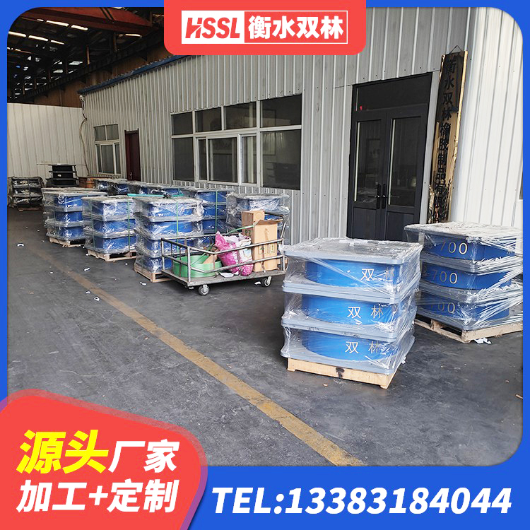 简阳市HDR1500高阻尼橡胶隔震支座多少钱 简阳市LRB隔震支座700(II型) 简阳市LRB500-Ⅱ型橡胶隔震支座 简阳市LNR橡胶支座报价 - 第5张