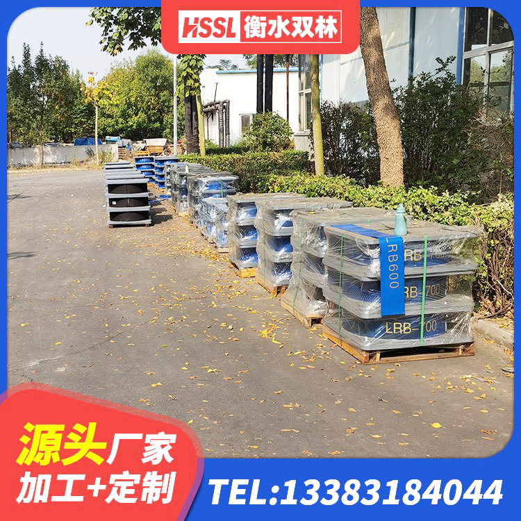 简阳市隔震支座LRB700什么价格 简阳市LNR400天然隔震支座厂家电话 简阳市天然橡胶支座(LNR)厂家电话 简阳市固定型抗震支座价格表