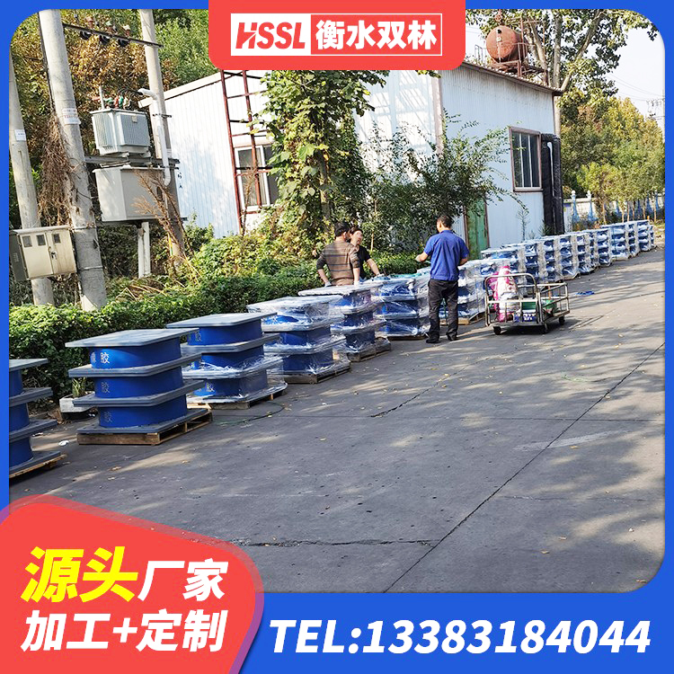 简阳市建筑高阻尼比橡胶隔震支座源头工厂 简阳市高阻尼HDR橡胶隔震支座生产厂家 简阳市建筑厚层橡胶隔震支座源头工厂 简阳市铅芯橡胶隔震支座(LRB800)源头工厂